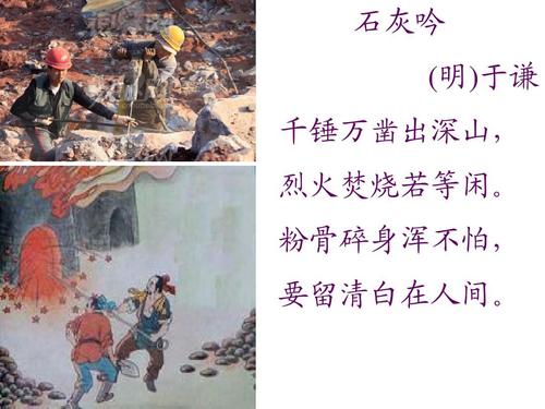 梦回南朝暴力摩托果盘版下载
